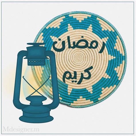 Happy ramadan crescent arabic calligraphy mubarak alaikum sticker ...