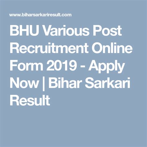 Bhu Various Post Recruitment Online Form 2019 Apply Now Bihar