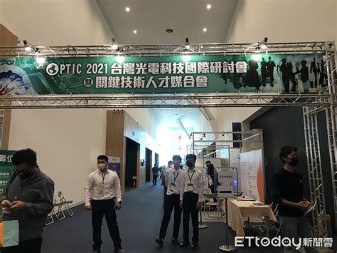 台積電行動徵才車到高雄獵才 在地大學生投履歷：想留家鄉工作 Ettoday生活新聞 Ettoday新聞雲