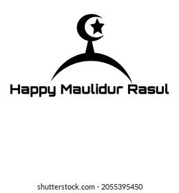 Maulidur Rasul Celebration Birthday Prophet Muhammad Stock Illustration ...