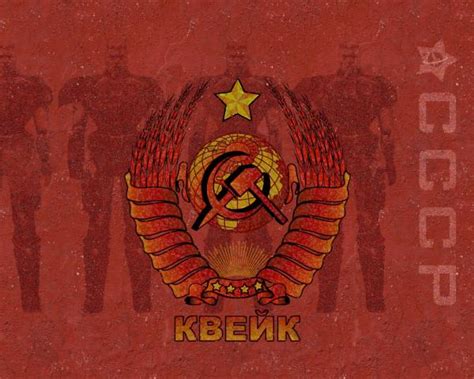 🔥 [50+] Soviet Propaganda Wallpapers | WallpaperSafari