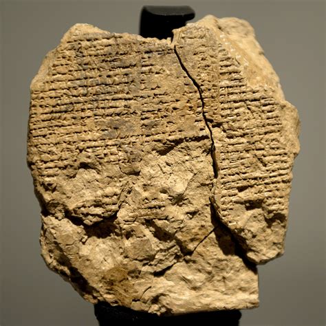 Tablet V Of The Epic Of Gilgamesh Illustration World History