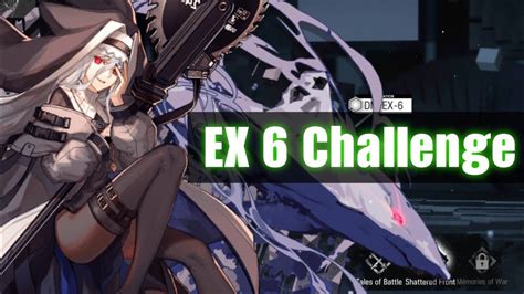 Arknights Dm Ex Challenge Specter Fast Redeploy