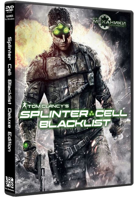 Tom Clancy S Splinter Cell Blacklist Digital Deluxe Edition V