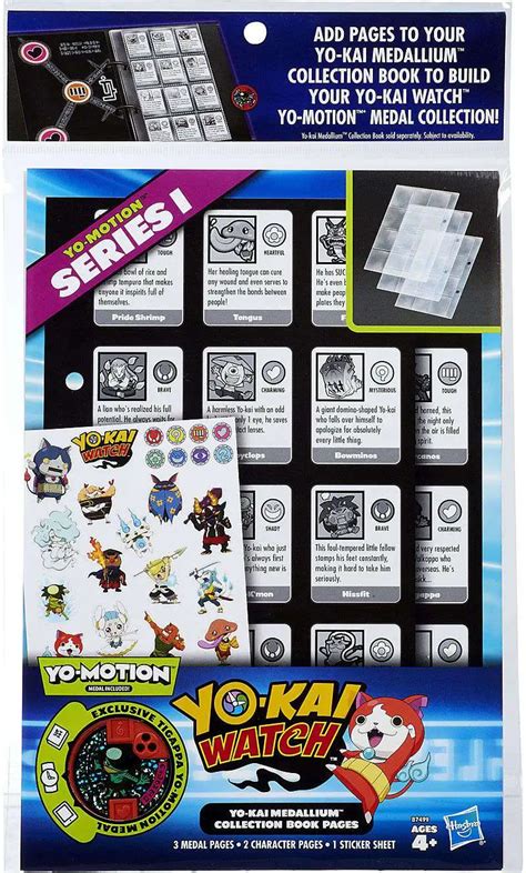 Yo Kai Watch Yo Motion Series Medallium Collection Book Pages Set