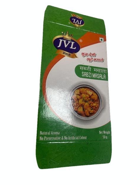 Bleached Kraft Paperboard Sabji Masala Packaging Box At Rs 1 25 Piece