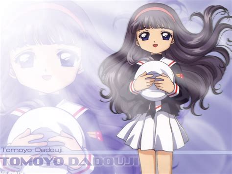 Cardcaptor Sakura Tomoyo