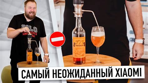 Самый неожиданный Xiaomi и подборка летних ништяков! - YouTube