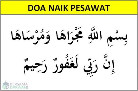 Doa Naik Kendaraan Darat Laut Dan Udara Beserta Artinya