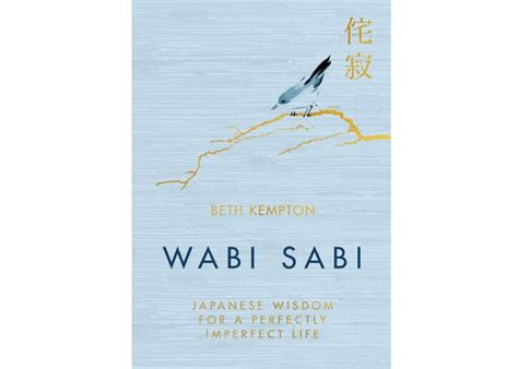 What Is Wabi Sabi The Elusive Beauty Of Imperfection