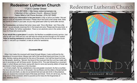 Maundy Thursday - Redeemer Lutheran Church