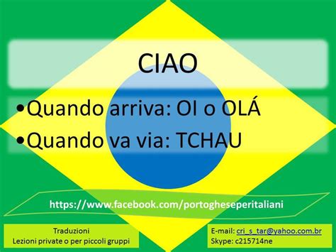 Ciao In Portoghese Ho Omaluhia Cursos Online Corsi Online Online