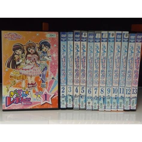 【中古品dvd】きらりんレボリューション 3rd ツアー 全13巻セット※レンタル落ち 9600245 Onelifeyahoo