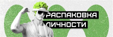 Как подписаться на Твиче бесплатно и сколько стоит платная подписка ...