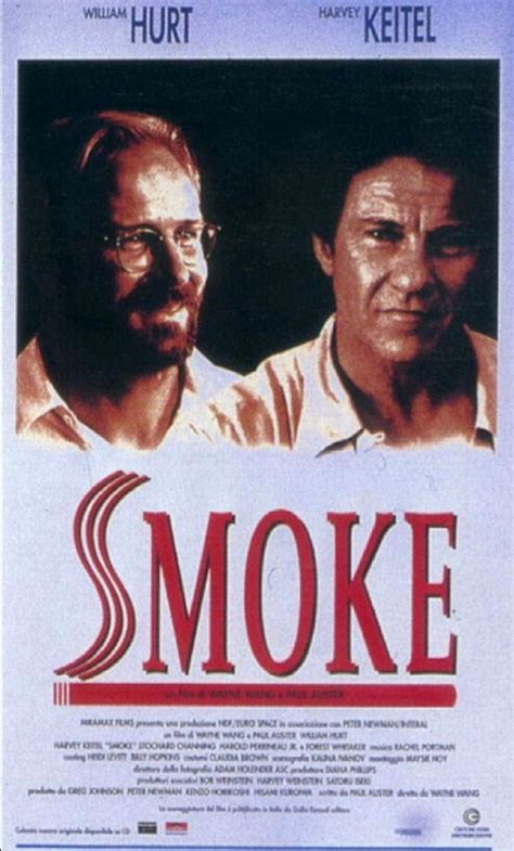 Smoke 1995