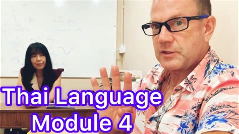 Thai Language Module 4 Youtube