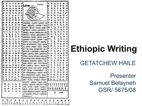 Ethiopic Writing System Ppt