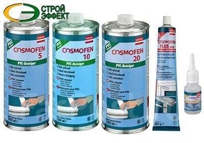 Жидкий пластик и очиститель пластика Cosmofen (Космофен). Клей, в ...