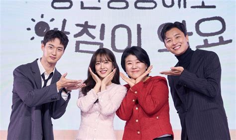 Daily Dose Of Sunshine Dramabeans Kdrama Recaps