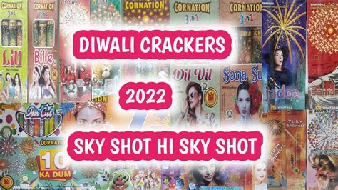 💥🎆sky Shot Hi Sky Shots Diwali Crackers 2022 New Crackers Price