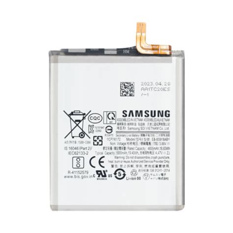 Teile für Samsung Galaxy S23 Ultra