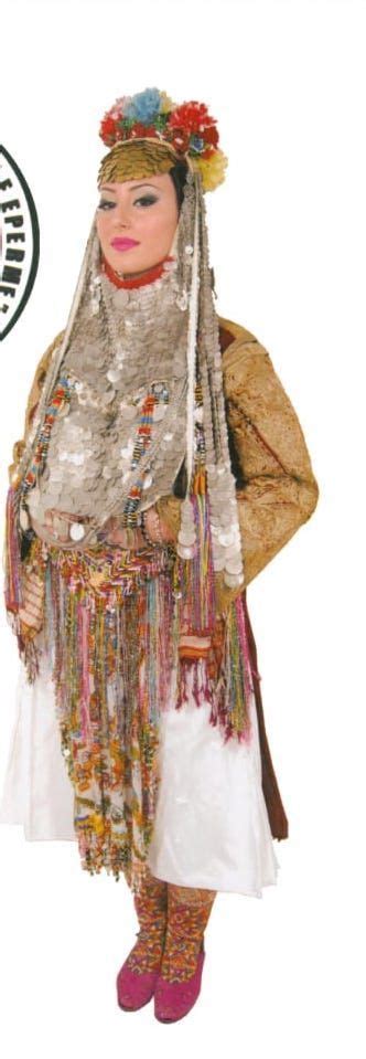 Albanian Folk Costume From Upper Reka In 2022 Folk Clothing Folk