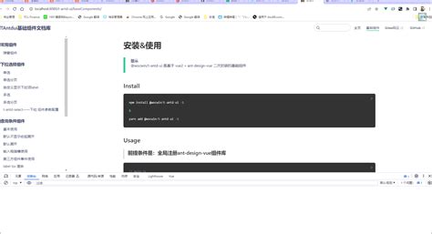 vue2 ant design vue a select组件二次封装 支持单选 多选添加全选 分页多选跨页选中 自定义label ant