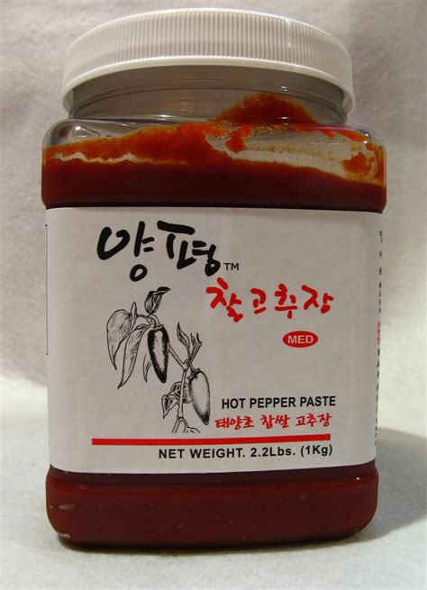 Duck Soup Easy Gochujang Korean Hot Pepper Paste Fish Ball And Kurobuta Pork Fu