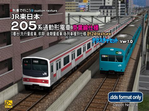 noajr  web