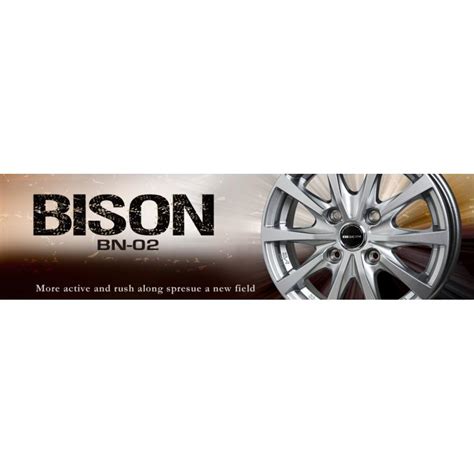 HOT STUFF ホットスタッフバイソン BN 02 14インチ 14x5 0J 4 114 3 INSET 42 シルバーS 1本 NV200デリカD3専用 アルミホイール