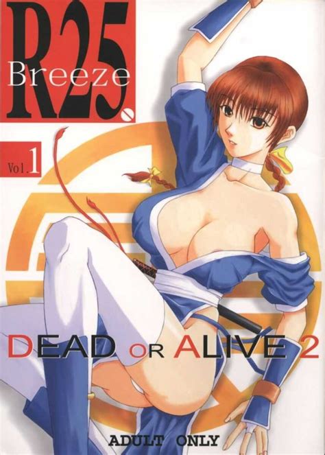 Breeze Luscious Hentai Manga Porn