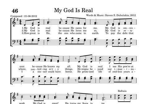 My God Is Real Sheet Music Steven Samuel Dubulakta SATB Choir