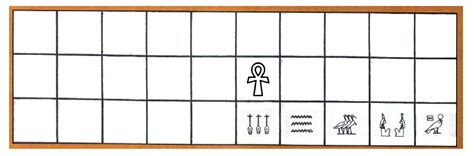 The Ancient Game Of Senet Past Times - Printable Board