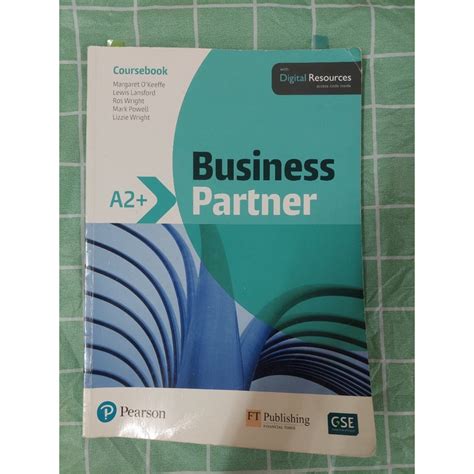 Business Partner A2 蝦皮購物