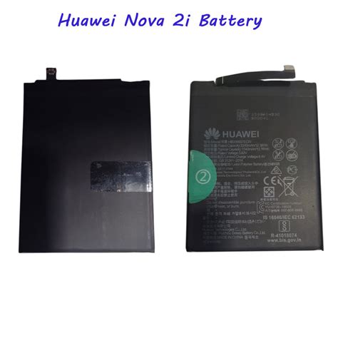 Huawei Nova 2i Battery - HQ Malls