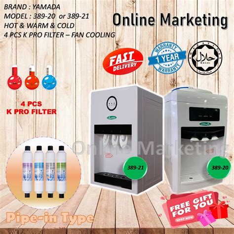Yamada Alkaline Water Dispenser Hot Normal Cold Model Or Or With Pcs