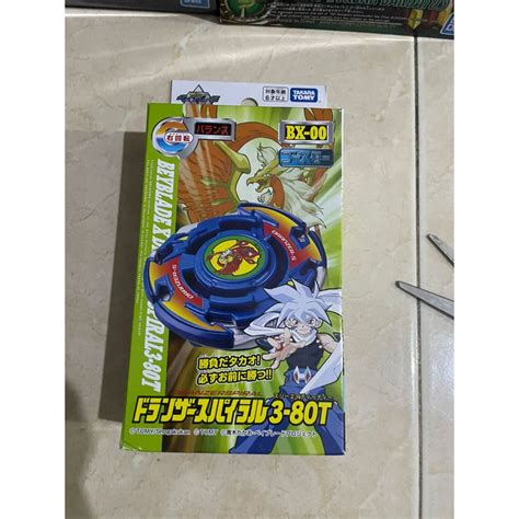 Beyblade X Dranzer Bx 00 Booster Dranzer Spiral 3 80t Takara Tomy New Limited Shopee Malaysia