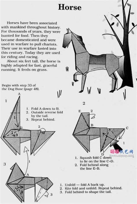 Easy Origami Horse - Origami