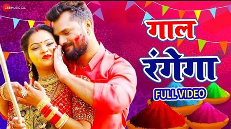 Top Bhojpuri Holi Songsहोली पार्टी के लिए तैयार कर रहे हैं प्लेलिस्ट