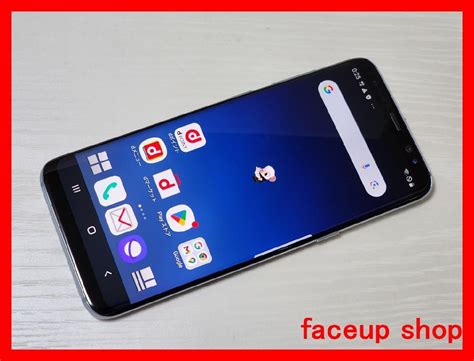 目立った傷や汚れなし 44683WM ほぼ美品 docomo SC 02J SAMSUNG Galaxy S8 コーラルブルー