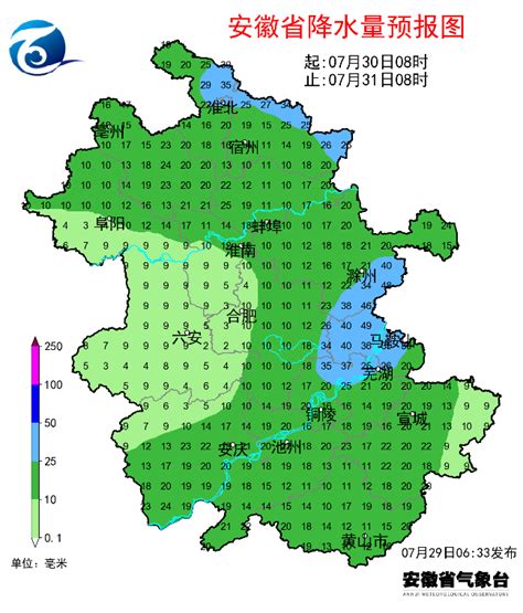 台风“杜苏芮”已进入安徽！今明天大雨，局部暴雨到大暴雨界面新闻