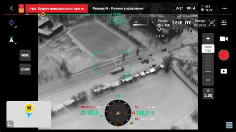 DJI Mavic 3T купити дрон з тепловізором у Києві, ціна | ОптіксПРО