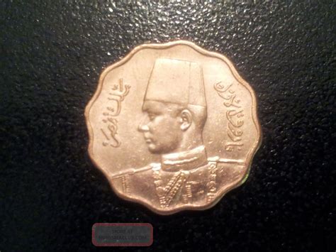 Ah1362 1943 National Bank Of Egypt 10 Milliemes Farouk Bronze Coin