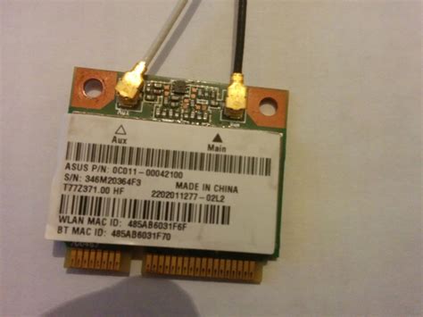 Купить ASUS WIFI MODULE 0C011-00042100, беспроводной: отзывы, фото и ...
