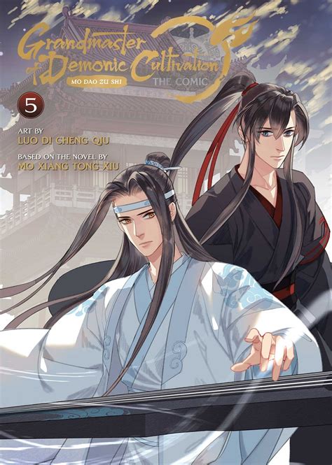 Grandmaster of Demonic Cultivation: Mo Dao Zu Shi (The Comic / Manhua) Vol. 5 Manga eBook by Mo ...