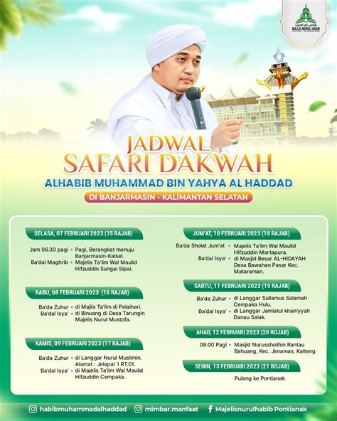 Inspirasi Desain Jadwal Safari Dakwah Surrealism Photography Flyer