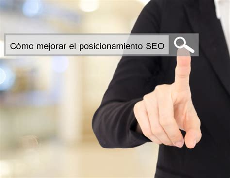 Cómo mejorar el posicionamiento SEO de una web