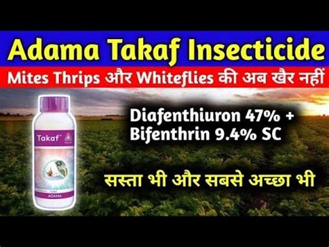 Takaf Insecticide Adama Takaf Insecticide Diafenthiuron 47