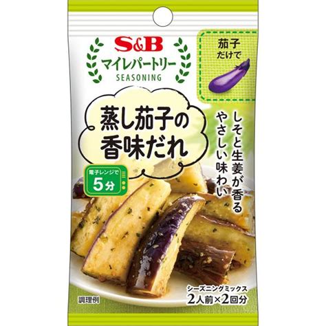 カタログギフトも！ 即食 時短食 レトルト 味の素 Cook Do クックドゥ きょうの大皿 和食の合わせ調味料 20個セット 本格和風味をご