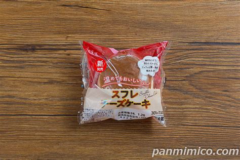 温めてもおいしいスフレチーズケーキ【ヤマザキ】の感想 パン野ミミ子のスイーツメモリーズ